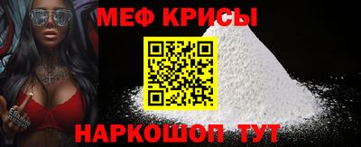стаф Будённовск