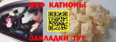 стаф Будённовск