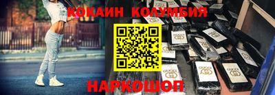 spice Бугуруслан
