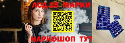 стаф Будённовск