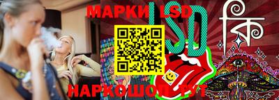 стаф Будённовск
