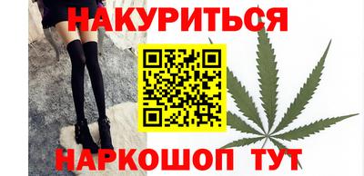 стаф Будённовск