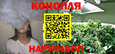 spice Бугуруслан