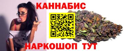стаф Будённовск