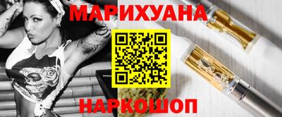 прущая мука Бузулук