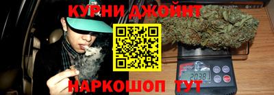 стаф Будённовск