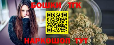 стаф Будённовск