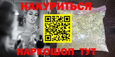 стаф Будённовск