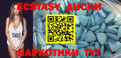 стаф Будённовск