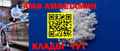 spice Бугуруслан