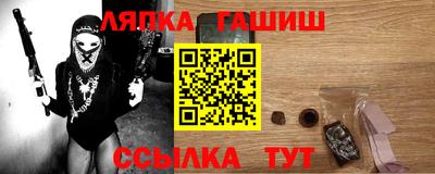 стаф Будённовск