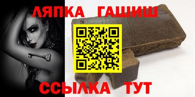 стаф Будённовск