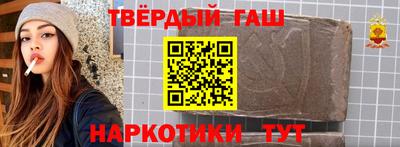 герыч Ковров