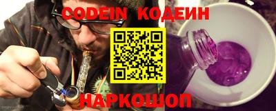 spice Бугуруслан
