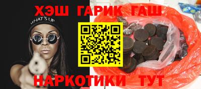 прущая мука Бузулук
