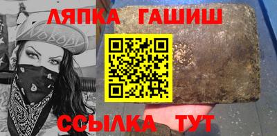 spice Бугуруслан